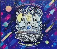 アイドルマスター シンデレラガールズ 10th CosmoStar Land