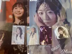 真中まな 生誕くじセット