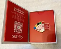 Item thumbnail for item 241985d5-ce64-4990-9298-fe5ee4a5b278