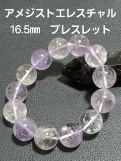 Item thumbnail for item ddd20dde-0478-4f81-a775-c671469040de