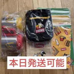 マクドナルド 福袋 2023