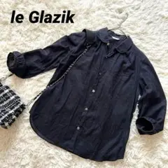 Item thumbnail for item 1b3aa4ec-6c8b-4354-a4e2-82a0cc7d6413