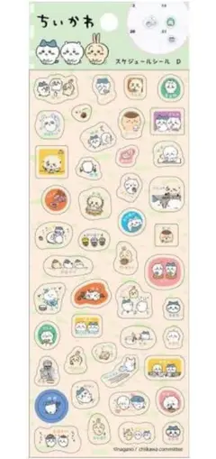 ちいかわ キャラクター スケジュールシール【新品】【未開封】