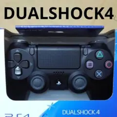 ★【美品】SONY PS4 コントローラー 【純正】★