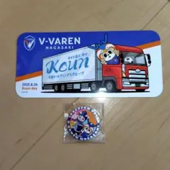 Vファーレン長崎 マグネット