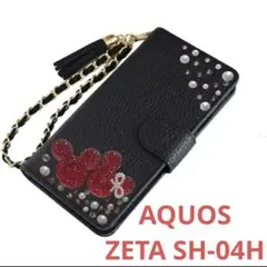 Item thumbnail for item 3c5458b6-e7ef-4bc3-858e-d2bc973967ea
