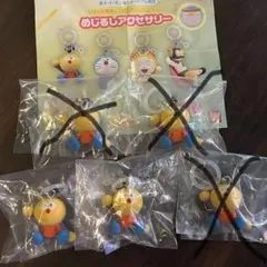藤子・F・不二雄ミュージアム限定　めじるしアクセサリー　コロ助