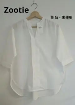 Zootie ズーティー ブラウス 新品タグ付き Fサイズ