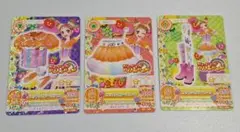 アイカツ カード 有栖川おとめ 3枚セット