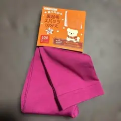 Item thumbnail for item 2d2ab8c9-9cd0-4131-930f-270344c4bcbd