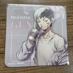 Dr.STONE ミックスガーデン カフェ 特典 コースター ゲン 等身