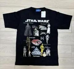 新品　スターツアーズ　ディズニーランド　スターウォーズ