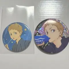 ハイキュー　夜久衛輔　缶バッチ