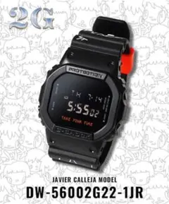 G-Shock DW-56002G22-1JR 