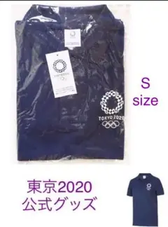 Item thumbnail for item 0b332323-26c0-4a74-b59c-0a08ee29d169