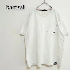 バラシ 【サイズ不明】 トップス Tシャツ カットソー クルーネック 半袖 白