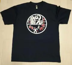 おもしろ Tシャツ パロディ　のん兵衛　LL