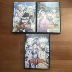 Dr.STONE ドクターストーンDVD 4-6巻 セット