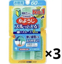 Item thumbnail for item 906a5af4-d44e-47a1-9b8a-5bee13e9eb58