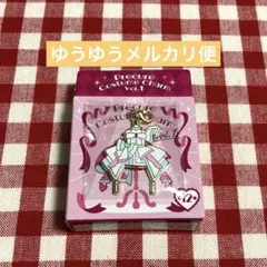 プリキュア　コスチュームチャーム　vol.1　キュアズキューン