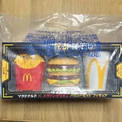 Item thumbnail for item 54231e99-8571-43af-a1d2-18415da1510b