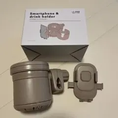 【新品未使用品】スリーコインズ　 ベビーカー　スマホ＆ドリンクホルダー