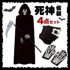 Item thumbnail for item 0ca37f86-6e7f-4ed0-9956-09871e89dc6f