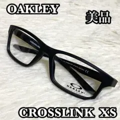 ✨美品✨ OAKLEY メガネフレーム キッズ ジュニア クロスリンク XS 黒