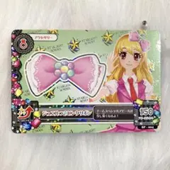 2025年最新】アイカツ ジュエルつきピンクリボンの人気アイテム