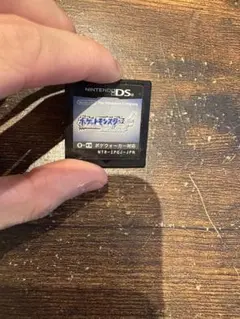 Item thumbnail for item 7cc9b44b-cf49-4dc6-ae84-ad5d3be32d62