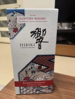 サントリーウイスキー 響 ブロッサムハーモニー2022 700ml
