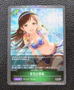 シャドウバースエボルヴ/プロモ 夏色の南風 アイドルマスター