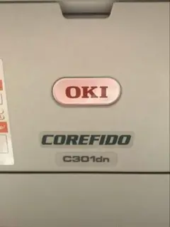 OKI COREFIDO C301dn カラーレーザープリンター
