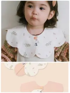 Item thumbnail for item dc77adb4-ef10-4bb9-b880-0c738ea02906