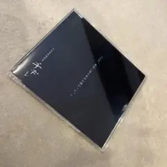 ガゼット チギレ
