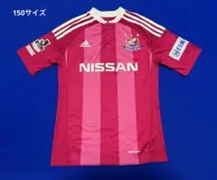 【横浜F・マリノス／2016】ジュニア アウェイ ユニフォーム (150)