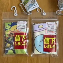 Item thumbnail for item 0eaf39f8-6faa-47a6-bc16-657663c4bef6