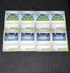 ポケモンカードゲーム　メガシンフォニア　活力の森　ミステリーガーデン　6枚セット