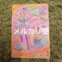 ひみつのアイプリ　ハニービービビットピンク　ひまり