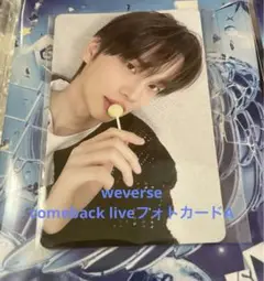 Item thumbnail for item 00088944-c88a-48ec-85ba-16580027a1c0