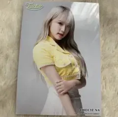 【値下げ】IZ*ONE イェナ　生写真