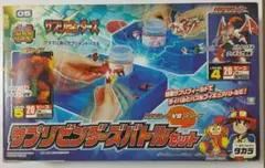 ☆サプリビンダーズ☆バトルセット☆エクセリュートVSガウード