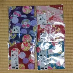 カットクロス　７枚組‼️