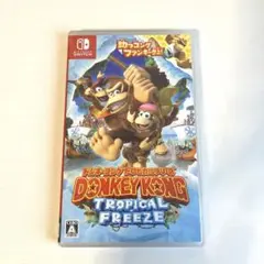 ドンキーコングトロピカルフリーズswitch