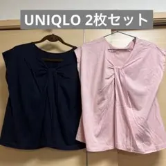 UNIQLO トップス　２枚セット　お得