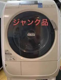 2025年最新】BD-V3600の人気アイテム - メルカリ