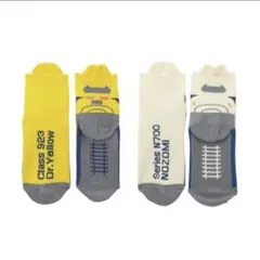 Item thumbnail for item 52a6b544-30b5-44c8-8903-0d1d127cdd50