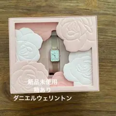 新品未使用 ダニエルウェリントン 腕時計