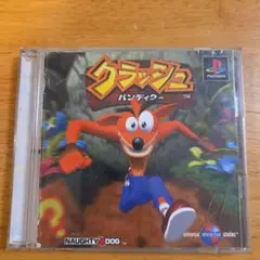 クラッシュ バンディクー PlayStation