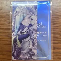 FGO 最終再臨展 編成画面風カード　ブリュンヒルデ